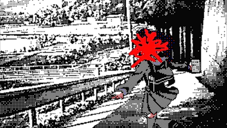 夢で見たあの子 UST