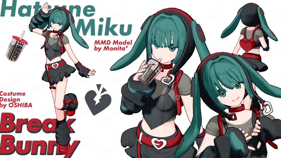 もにた式初音ミク_ぶれいく♥ばに～Ver