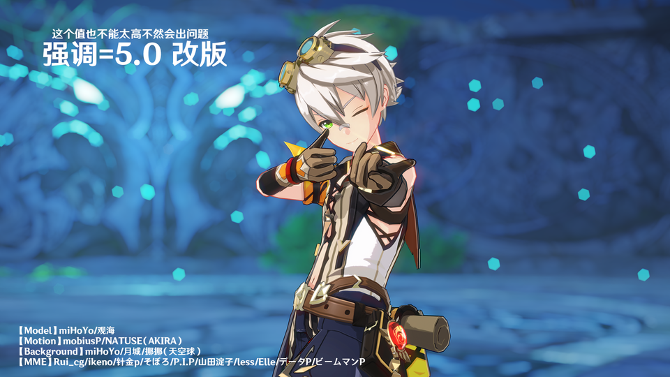 ikBokeh_v020a_SJ改 // 强调发灰问题修正