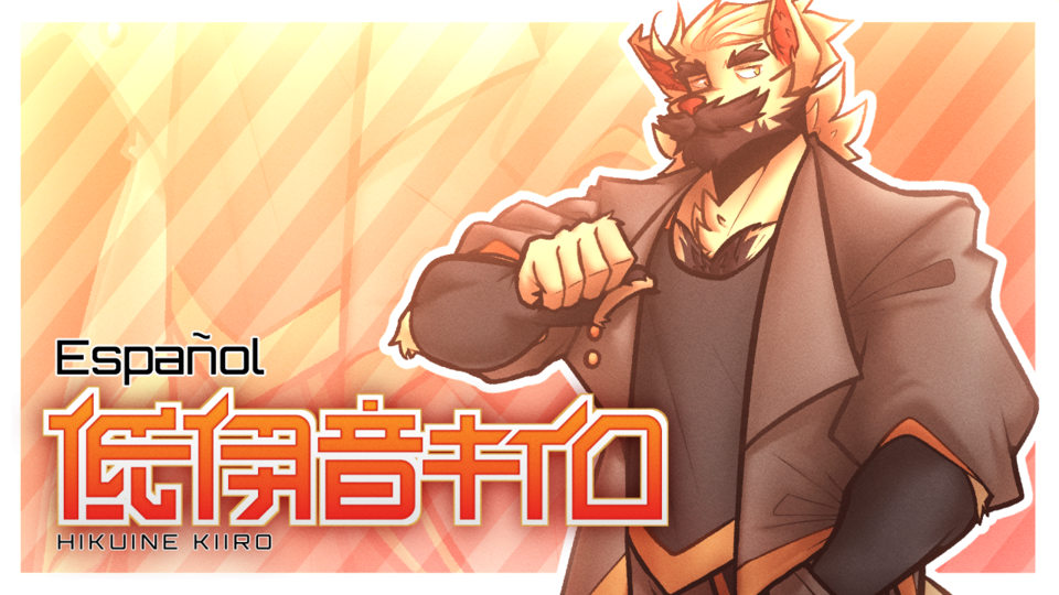 低伊音キイロASCUAS [Ver. 1.1]