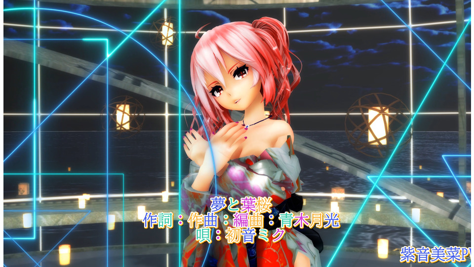 夢と葉桜カメラ 表情・リップモーション