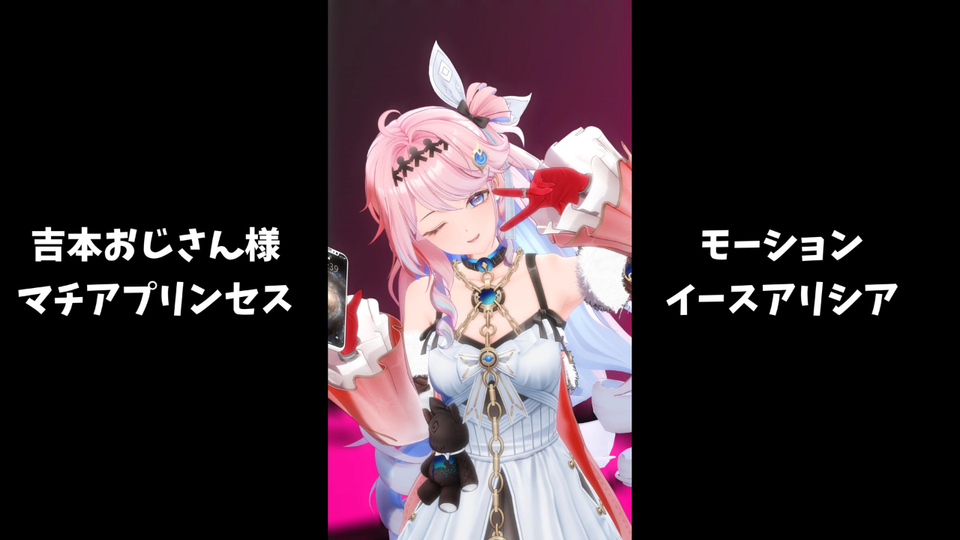ヘタリアアメリカv1.1_しゃち式 - BowlRoll