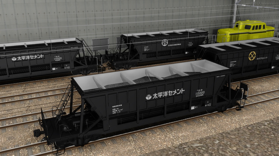 【MMD鉄道】ホキ10000