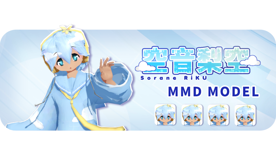 Sorane RiKU MMD Model