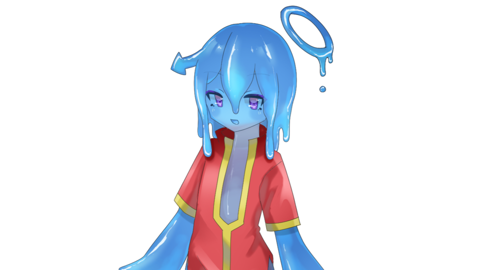 澄來ゼリル