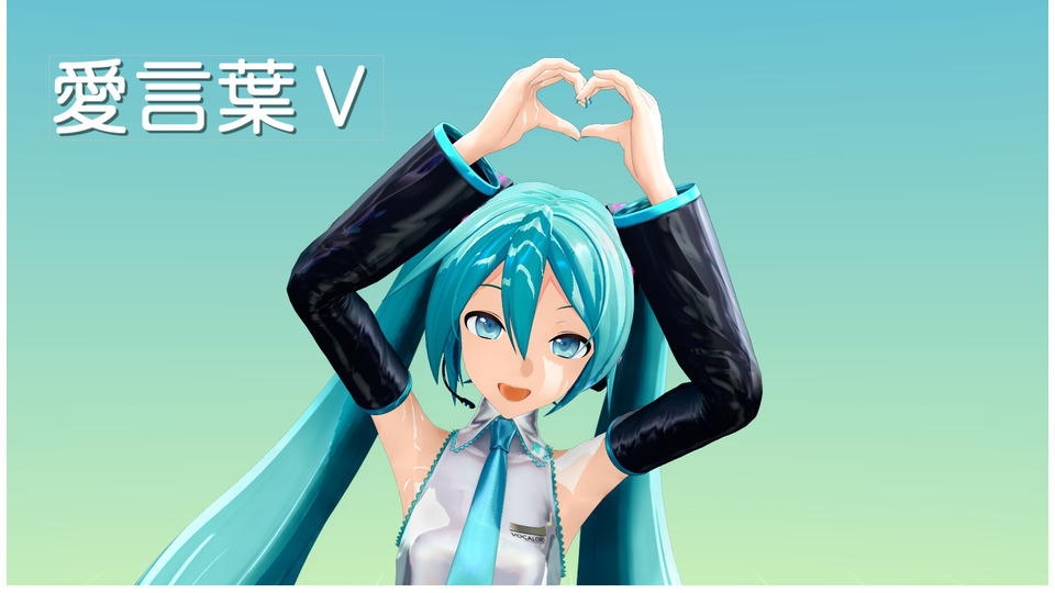 万象統ぐ緋眸]アインレーラ Ver 1.0.3 - BowlRoll