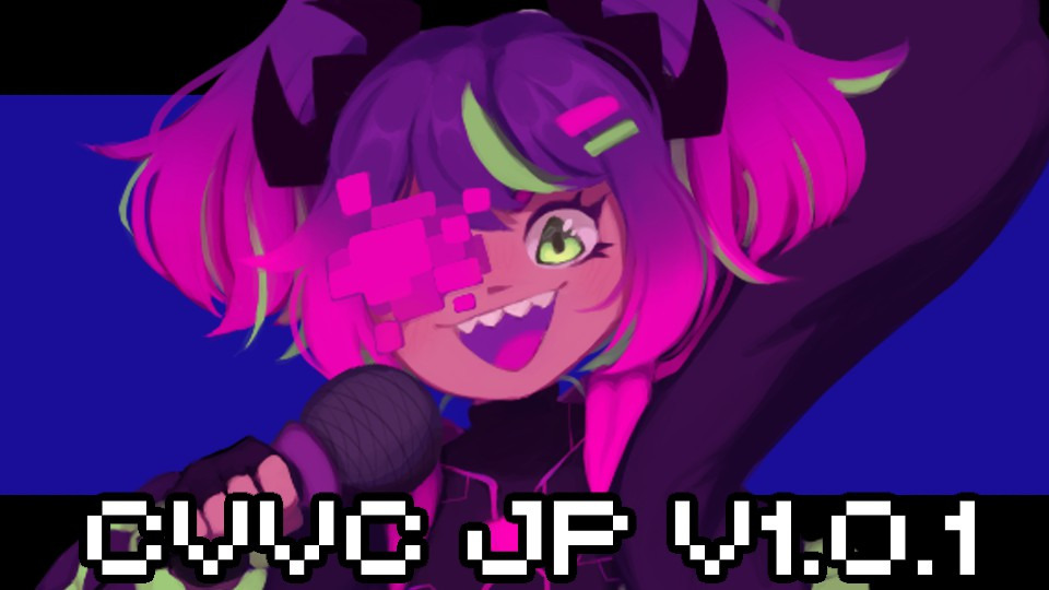 MokubaMaru_CVVC(1.0.1)