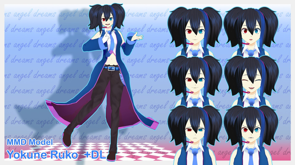 MMD 欲音ルコ モデル