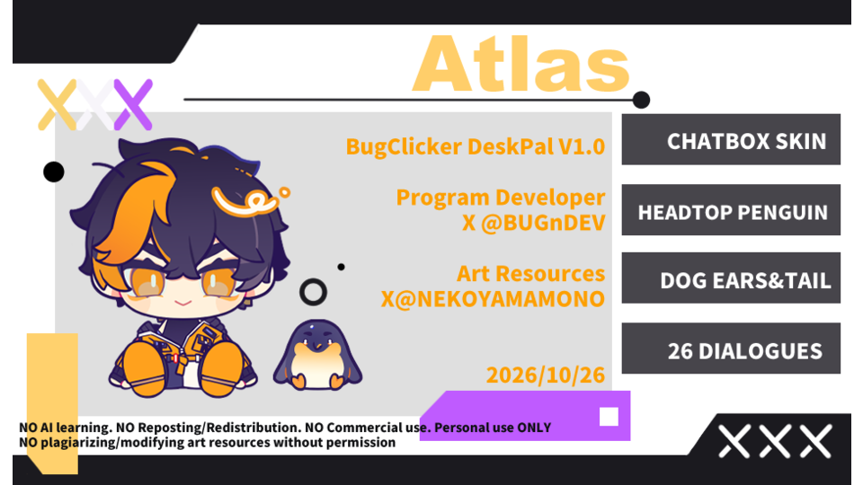 Atlas_BugClicker V1.0