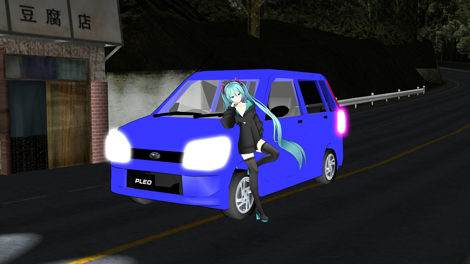 PLEO RS_Limited