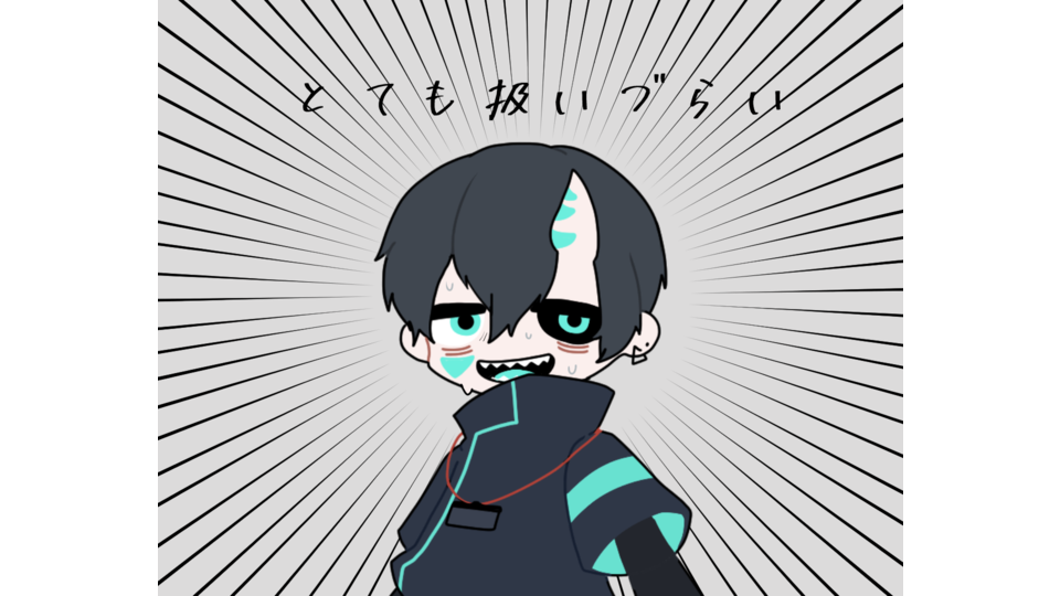 【UTAU音源】 re:To