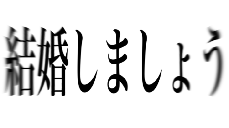 エスポワール・リリラーベル