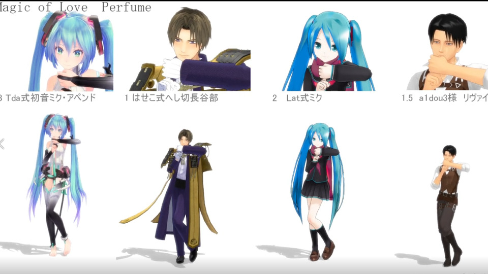 Magic of Love ショート各種