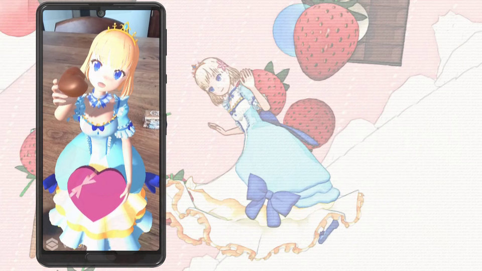 ミーア姫のバレンタイン(アプリ)