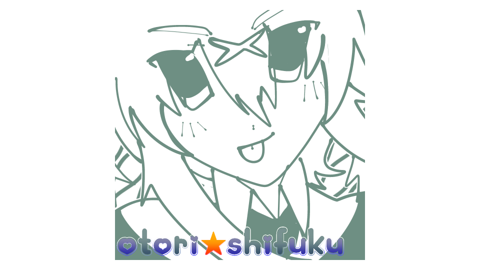 至福オトリ_espiegle2.0