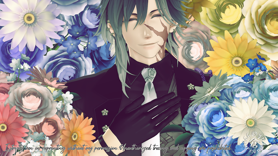 スイカ式実休さんにっこりモーション