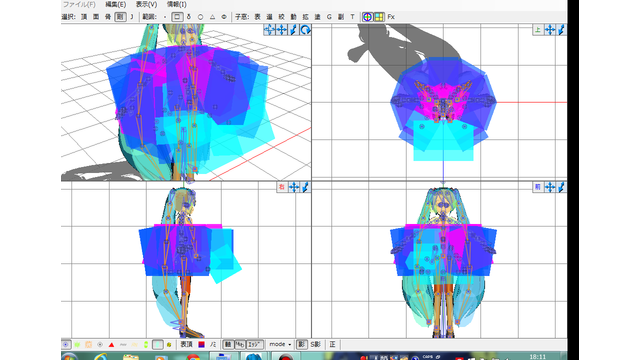 汎用PガードVer1.1