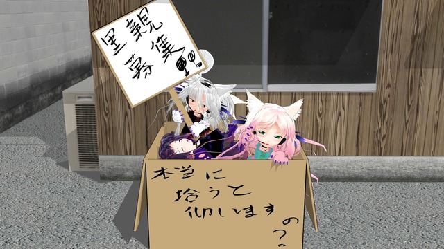 【MMD】謎ぎん・謎しづ・謎くぅ＋おまけ