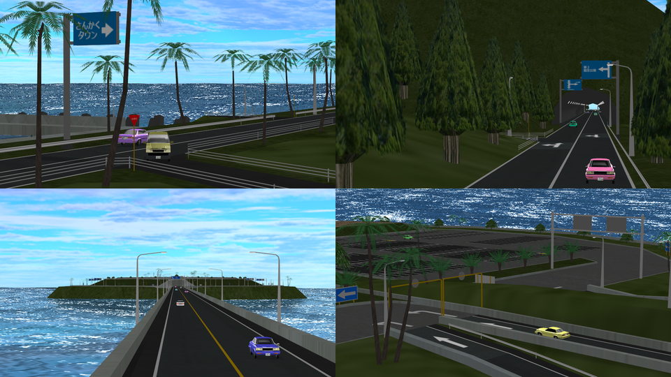 さんかく島でモブ自動車をたくさん走らせる