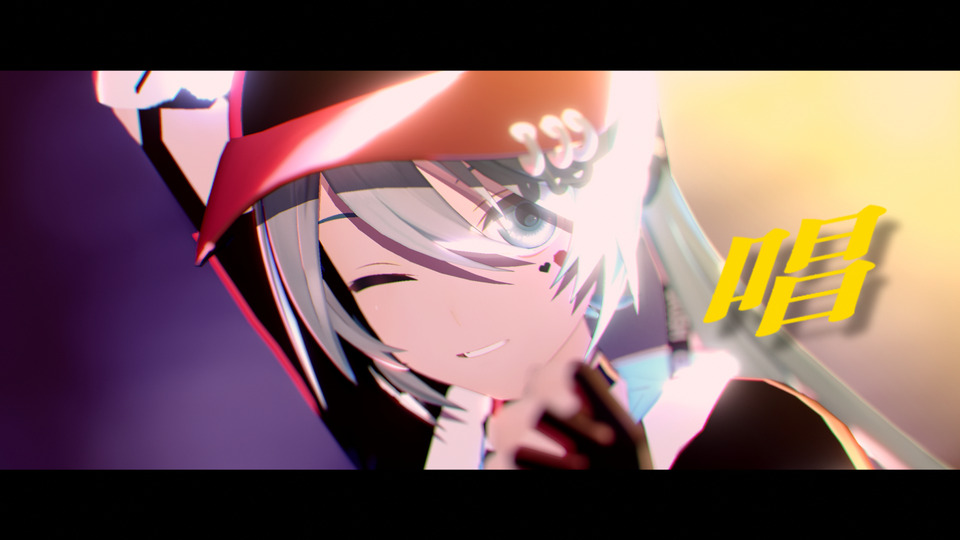 唱(づなうじ様モーション)_カメラ表情モーション