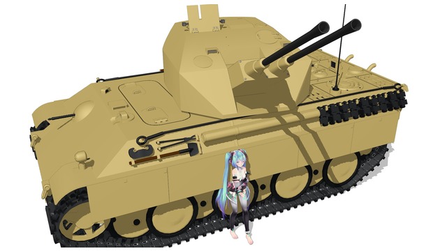 Coelian FlakPanzer