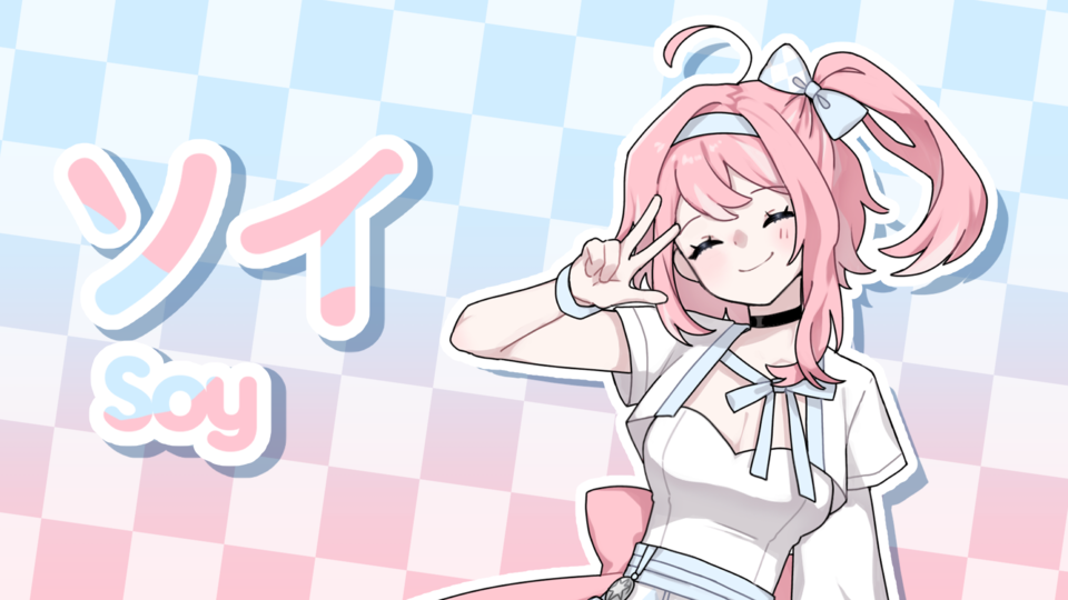 UTAU / ソイ(CV_3.0)