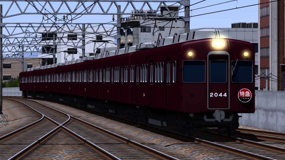 【RailSim】阪急2000系(初代)