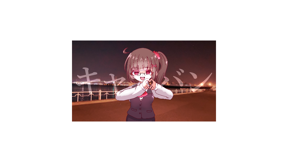 晴日鈴蘭 UTAU用単独音源