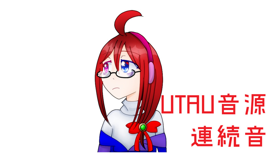 丹詩一華Ver3-Soft-