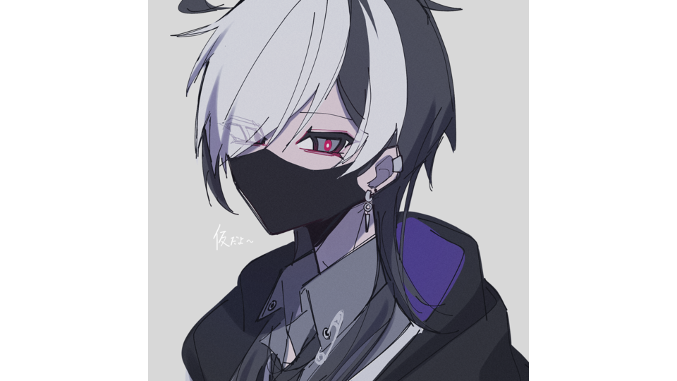 怪子奇-暁闇-【歌連続音】_仮