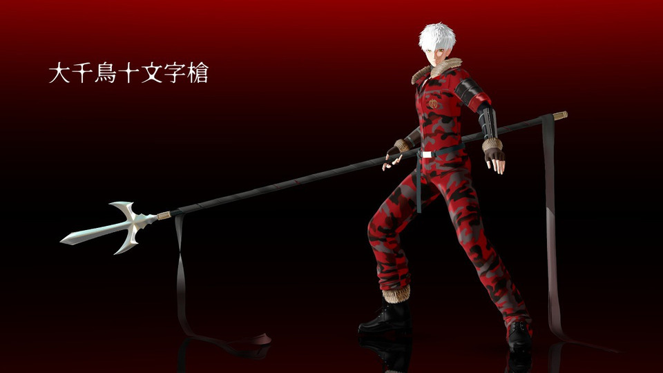 きさらぎ式大千鳥十文字槍ver1.5