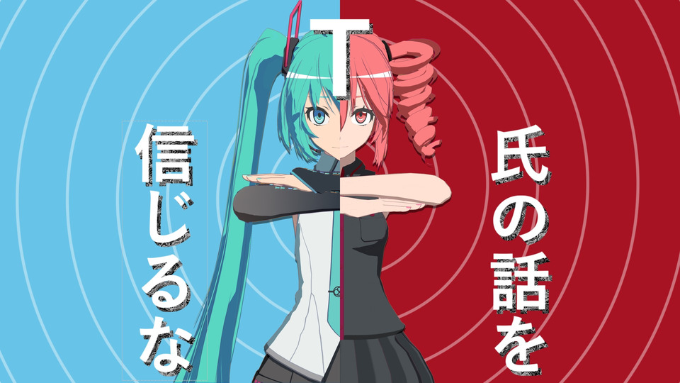 うめてんてーへちょ絵風艦これセット20170818 - BowlRoll