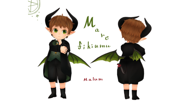 MMDマレフィキウム