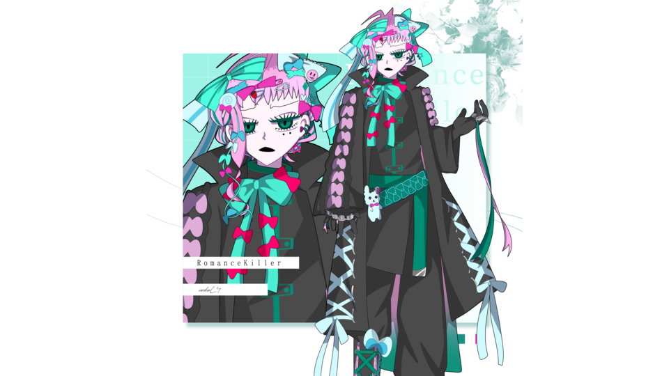 RomanceKiller-escape-