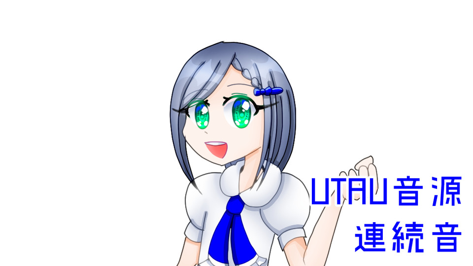 透歌硝子Ver5-Soft-