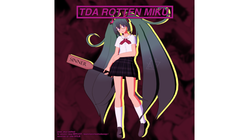 Tda式初音ミク -腐女子-