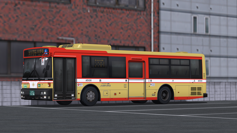 西東京バス 西工96MC(PKG-RA274KAN) - BowlRoll