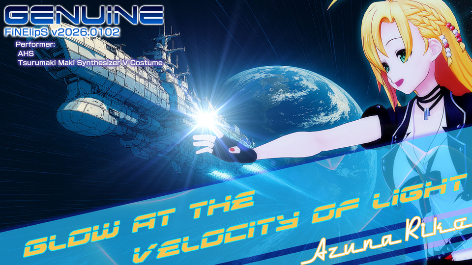 Glow at the Velocity of Light