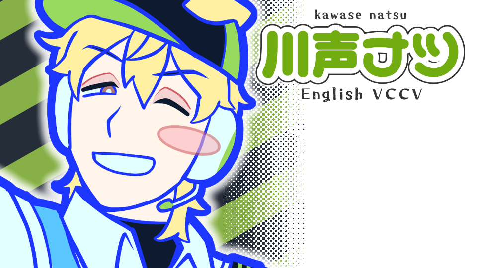 川声ナツKawase Natsu ver1.0 ENG VCCV