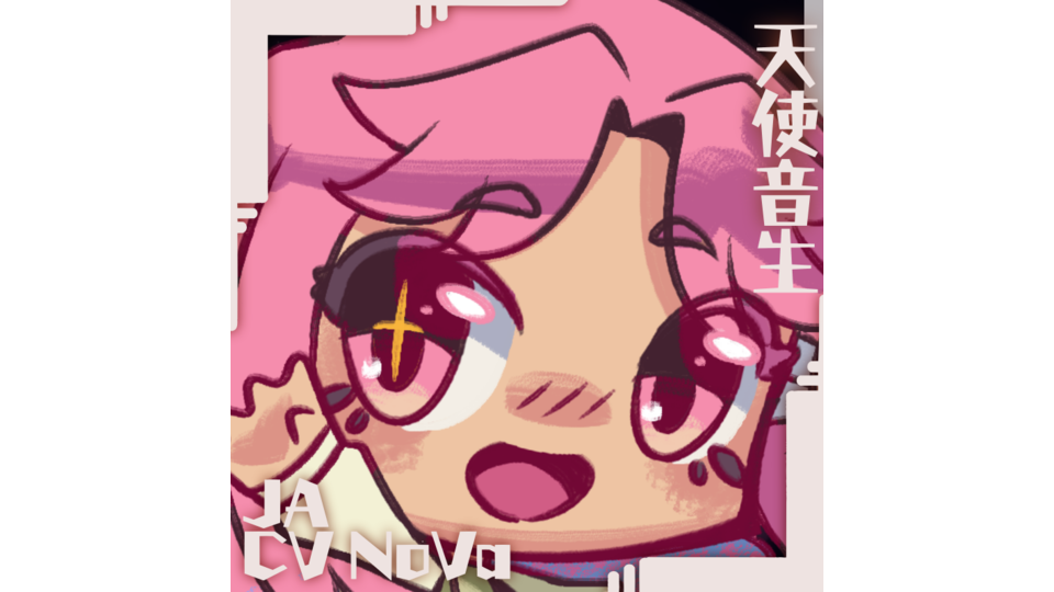 天使音生CV NoVa Lite