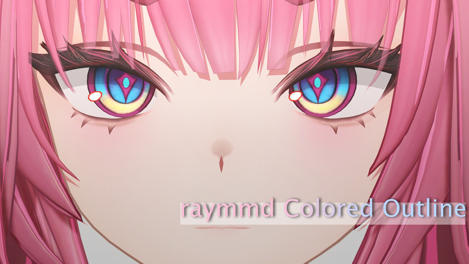 ☆水着武蔵ver最終 - BowlRoll