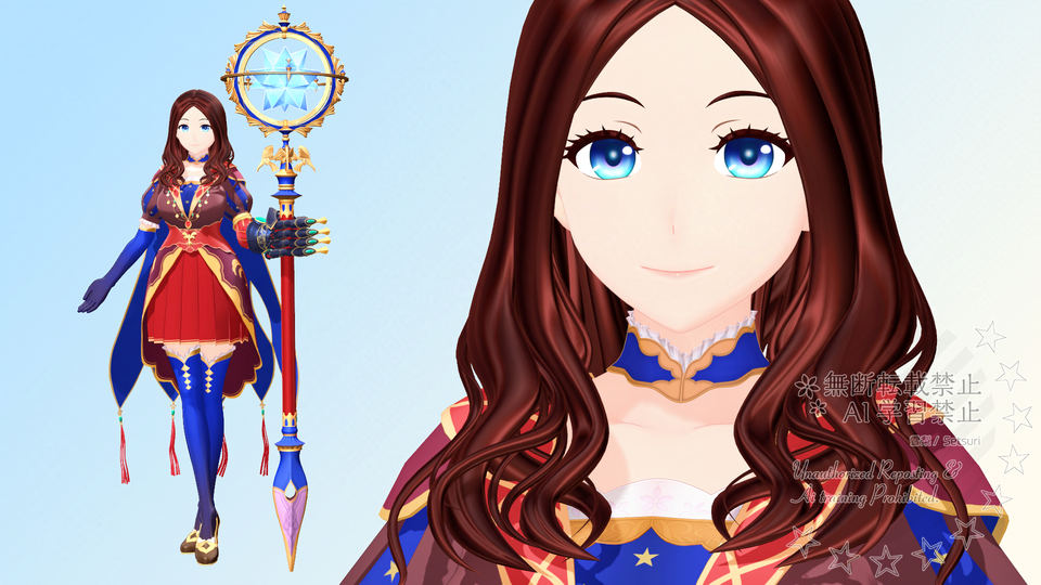 雪梨式ダ・ヴィンチちゃん