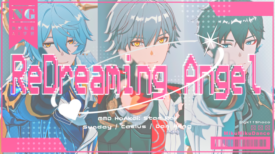 ReDreaming Angel3人カメラ
