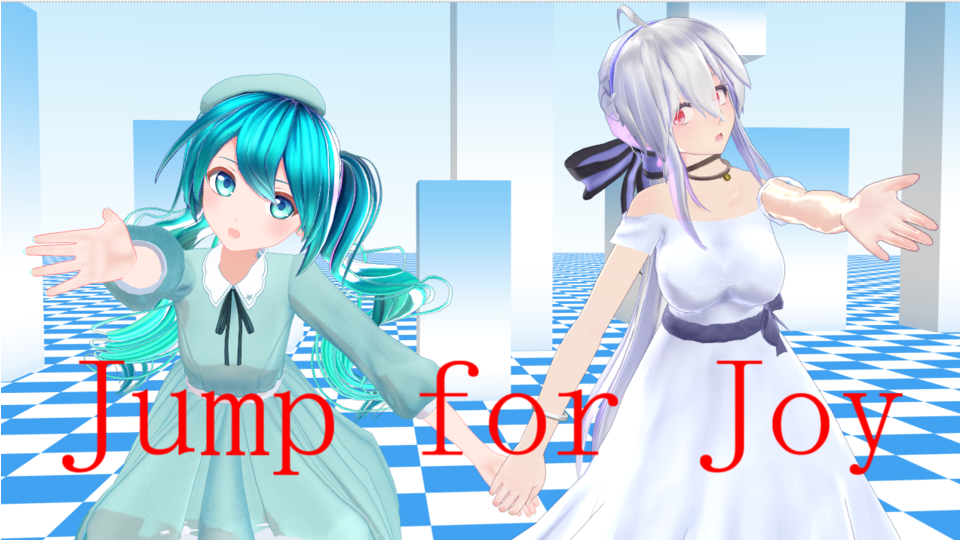 jump for joyモーション