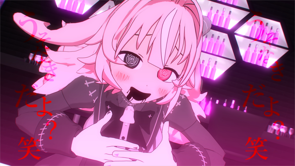 ファム・スール　MMDモデル