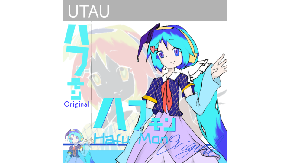 HafuMon_Original
