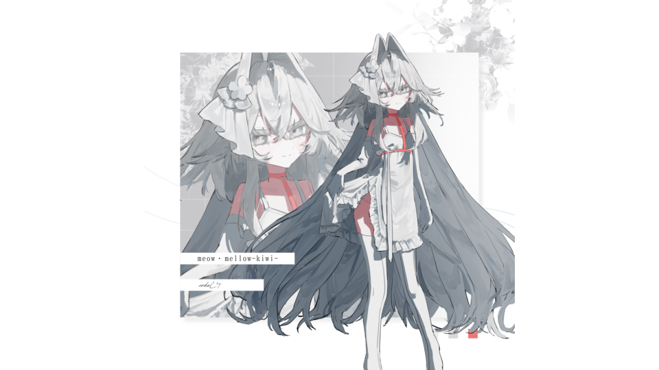 meow･mellow -kiwi-