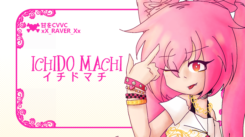 イチドマチxX_RAVER_Xx