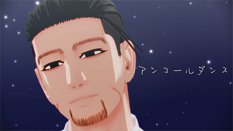 アンコールダンス - RIP