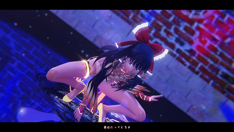 プレイ　カメラモーション